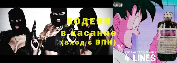 каннабис Вязники